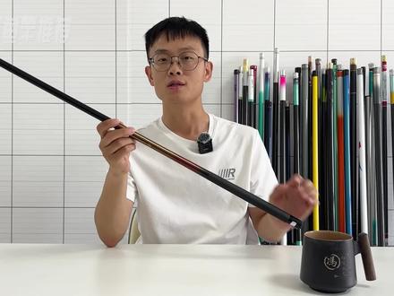 鲫鱼杆买多长的比较好?看完这个视频你就懂了!#鱼竿知识#鱼竿知识分享