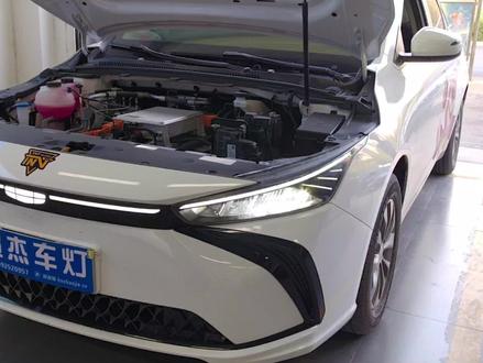 吉利几何g6改灯,拆除LED反光碗升级矩阵大灯,真正的颜值和亮度并存。#吉利几何G6改灯 #吉利几何A改灯 #矩阵大灯 #郑州专业改灯店