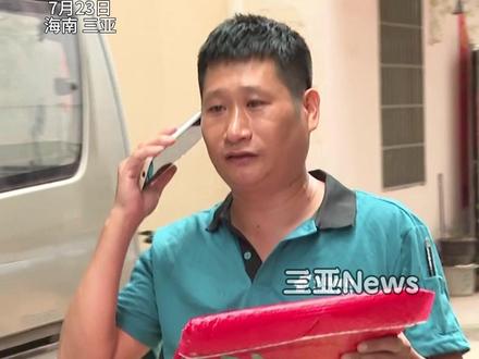 三亚首批本科录取通知书陆续送达,本地学子被武警警官学院录取,汗水浇灌梦想 ,"戎"耀启航!#三亚 #高考 #高考录取通知书送达 #武警警官学院 #三亚首批本科录取通知书