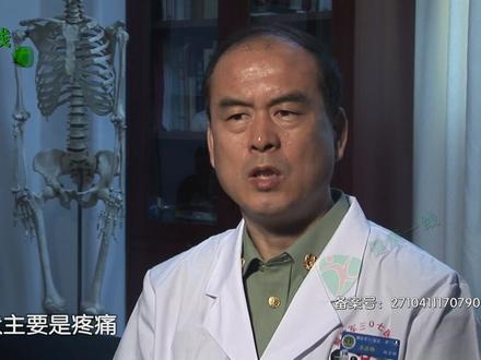 患上骨癌早期会有哪些症状?这两种典型表现要早知道