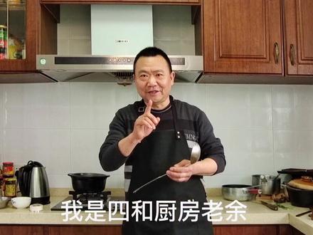 乡村味道#黑菜烧牛肉#家常菜#家常菜教程 #分享美食分享快乐