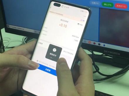 捷停车支付配置完后,无牌车扫码入场支付演示!#道闸车牌识别系统 #软件 #车牌识别 #智能安防 #软件开发