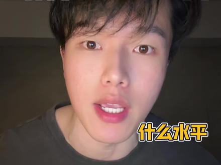 引体向上是检验上肢力量的试金石 #内容过于真实#健身