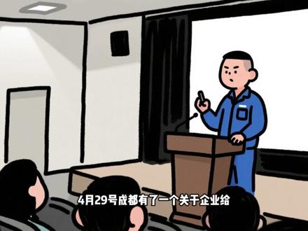 你是不是也被单位一年签一个外包合同? 今天起,你就算签了自愿离职申请,也不能切割你的工龄# 外包合同 #劳动法 #打工人维权 #职场干货 #劳动纠纷 #打工必看