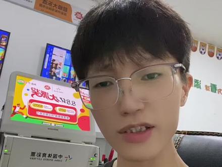 假设,千元变千万 #世界杯 #2026美加墨世界杯 #概率统计