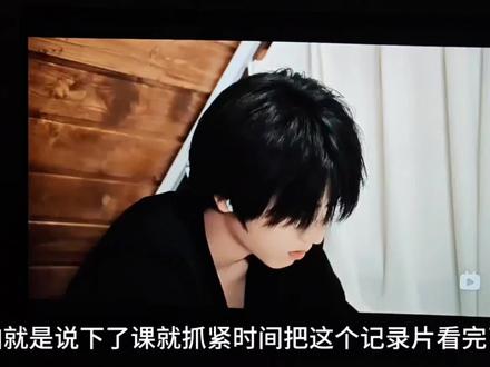我不说我不问,你们俩开心就好,是你俩就好#天文望源镜 #杨博文 #张桂源 #生日快乐 #tf四代