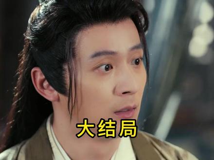 《第一商贵》热播短剧推荐