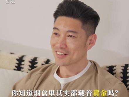 一人抽烟,全家遭殃,每一根点燃的烟,都在摧毁你的小家! #涨知识#戒烟#健康#吸烟有害健康#内容过于真实