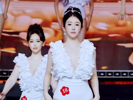 2026全球中华小姐中国总决赛18号选手伊娃 #气场全开女王范 #创作者中心 #创作灵感 #美到发光 #选美大赛
