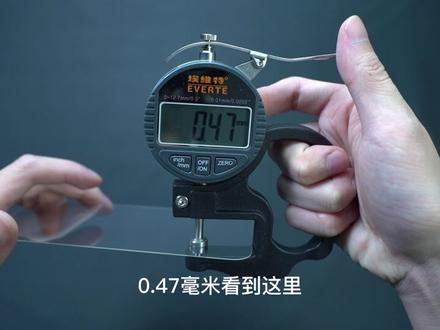 官方贝尔金实测!【100款钢化膜挑战】苹果14Promax手机钢化保护玻璃贴膜
