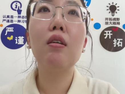 为了确定考研出分时间,已经打了24个省市教育考试院电话了,这是第25个……#26考研出分时间#考研出分时间 #考研上岸