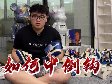 怎么得到这玩意,小秘密在最后~