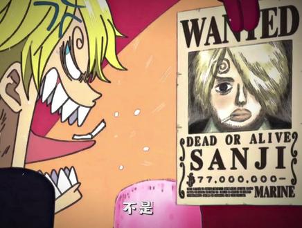 “秒变脸这一块/.”#海贼王 #山治