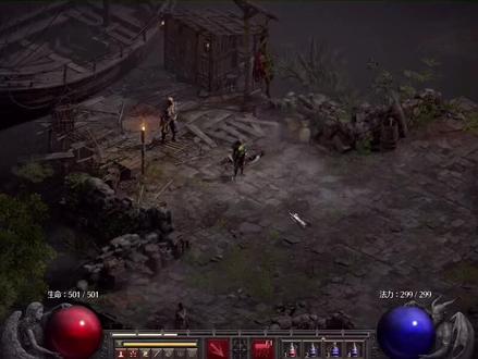 #粉丝一千万 #暗黑破坏神2重制版 #暗黑破坏神2冰法攻略@DOU+小助手