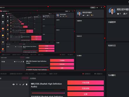 钉钉云课堂阅卷和成绩登统演示,你会不会呢?