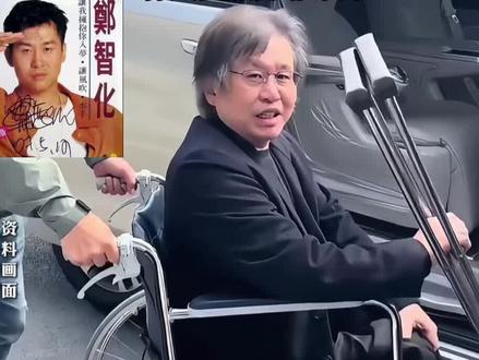 造谣了吗?看完郑智化登机3分钟!#郑智化 #鸣见