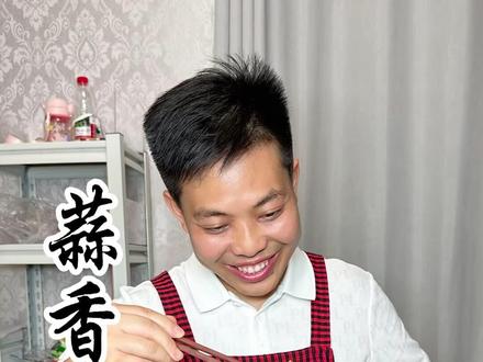 家庭#蒜香排骨 的做法 非常好吃#美食教程