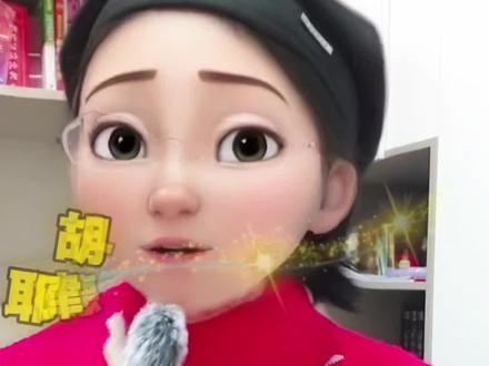 #太平年 耶律德光问什么是胡什么是汉,你明白不?我从基因溯源找答案了😂😂😂#历史 #电视剧 #华夏 #商朝