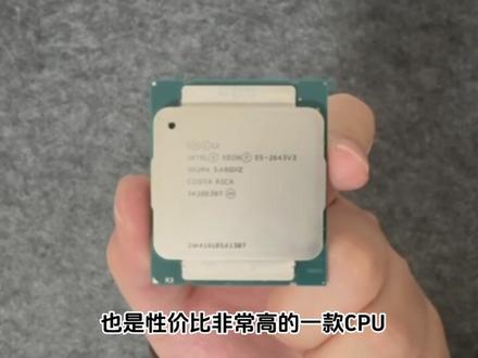 《60元的CPU》:彳亍! #千元机 #装机 #学生党推荐