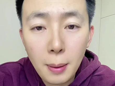 蒙大教授的婚姻观,组成三人、四人、五人的家庭是我理解的意思吗#我要上热门 #婚姻观 #年轻人 @DOU+小助手 @抖音小助手 @抖音作者助手