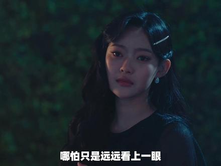 最新泰国历史情感大剧《花链》第十集 #抖音精选 #泰剧 #花链 #青年创作者成长计划