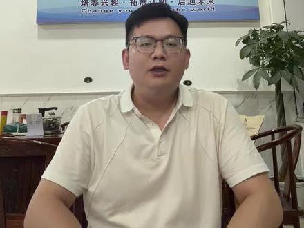 2026江西高考物理类一分一段表曝光了 #高考 #高考分数 #高考出分