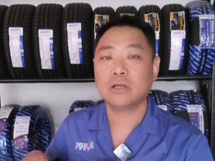 #上热门的话题
经销商直营店告诉您,双星克劳力达轮胎到底好不好