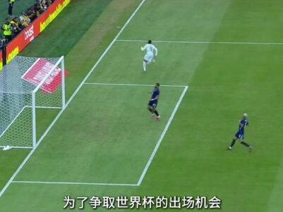 哥伦比亚vs法国 姆巴佩、登贝莱轮休,法国会爆冷吗?#哥伦比亚vs法国 #法国 #哥伦比亚 #姆巴佩 #世界杯