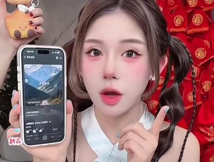 无线蓝牙耳机高颜值高音质长续航入耳式耳塞式耳机适用苹果vivian华为小米OPPO安卓手机#蓝牙耳机 #少女心电子产品 #kt蓝牙耳机 #kt猫
