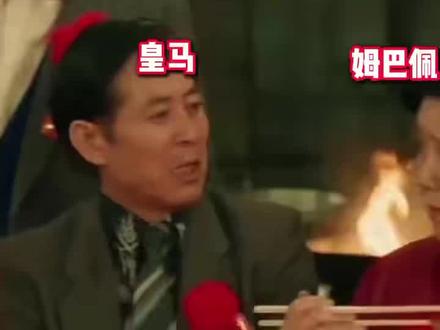 今晚皇马怎么看? #足球#皇马#西甲