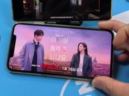 《汪汪资源》爱情怎么翻译1-12集完高清4k完整版#爱情怎么翻译#韩剧 #金宣虎#高允贞#爱情怎么翻译大结局