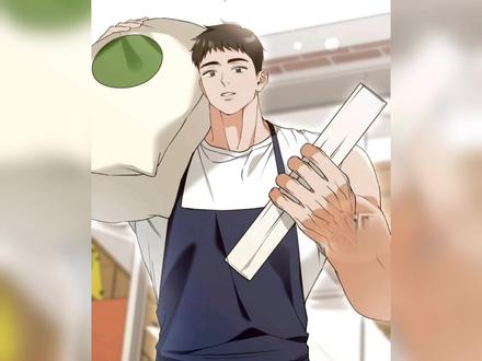 大壮捡了个神奇的擀面杖#韩漫 #美味套餐 @画涯 #漫画解说