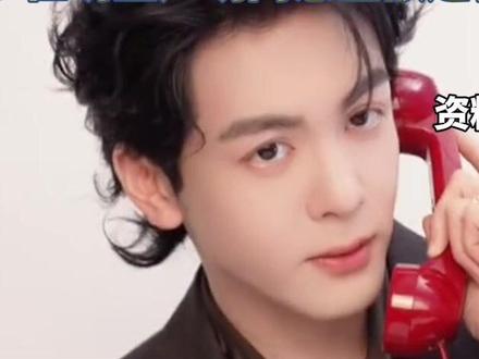 假进口品牌“澳洲优思益”被立案,曾舜晞工作室致歉:曾短期代言。伊能静、李若彤、章小蕙、明道等曾为其直播带货,陆续发布致歉声明,同意全额退款