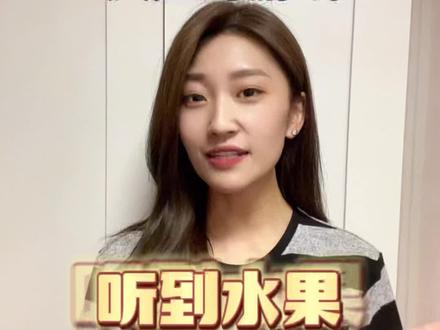 词语能玩出这么多花样
并且可以任意组合🤭🤭
《听到洗漱用品请点头》
《听到蔬菜请转圈》
《听到家电请踏步》
《听到海洋生物请游泳》
《听到动物请模仿》
哈哈哈哈 你还能想到哪些?#少儿口才语言艺术 #口才训练 #少儿口才 #游戏 #少儿表演