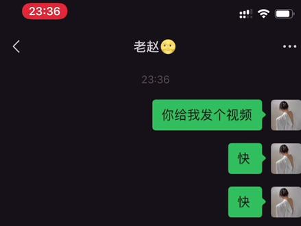 哈哈哈哈哈哈哈哈绝了!#微信来电铃声 #专属铃声 @🐣元宝麻麻.