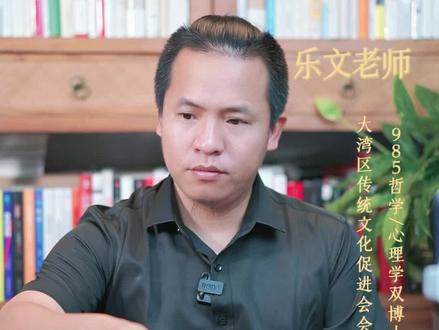 梦到掉头发是怎么回事?是否是什么不好的预兆呢?#国学 #国学智慧 #解梦#掉发
