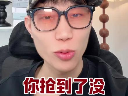 张杰演唱会。澳门站#张杰演唱会 #澳门站