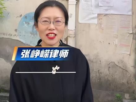 未成年人的福利分房是怎么认定? 和成年人不一样,如果父母单位分房不认定,有过拆迁认定。#未成年人动迁利益 #福利分房认定 #未成年福利分房 #上海征收利益分配 #动迁律师