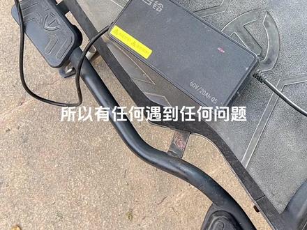 生活中遇到问题,记得抖音搜索🔍找答案,当然如果你也有解决问题的方法也可以分享哟#电动车 #充电 #电动车充电器 #生活小技巧 #日常vlog