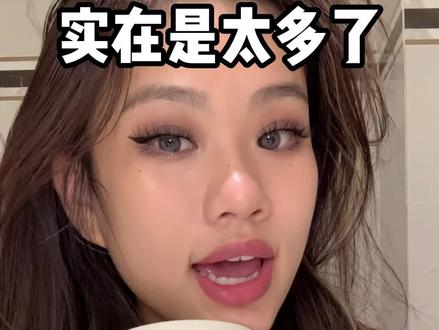 今年只能先这么美了,明年的事情明年再考虑吧