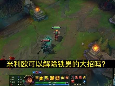 新英雄的大招太夸张啦