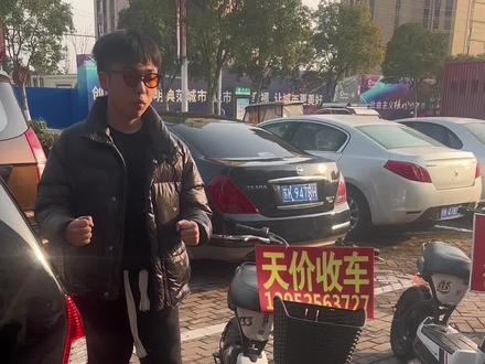 更新下在售车型:九成新 ,捷安特133M, 捷安特133S,捷安特133DS,刚刚买几天江南,刚刚买几天新日大踏板,支持旧车置换,送车上门