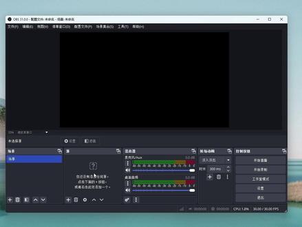 云电脑obs教程 云电脑obs教程#obs
