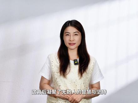 很开心能担任第二艘国产大型邮轮爱达・花城号启航大使,与这艘“国之重器”共赴深蓝之约。11月22日,我们在广州南沙见,一起解锁家门口的高品质邮轮假期,感受中国智造的浪漫与力量。
