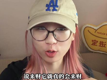 娟姗小牛装终于上架啦!抽象牛奶又来了🤣 #牛奶基础包装就不基础 #金典 #金典娟姗有机奶 #创意包装