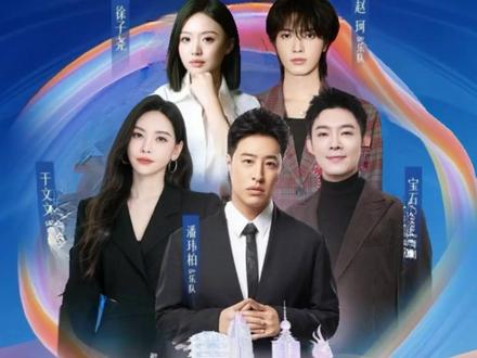 徐子尧参演的淄博演唱会,为什么延期? #徐子尧 #淄博群星演唱会 #爱吃番茄猪扒的使者