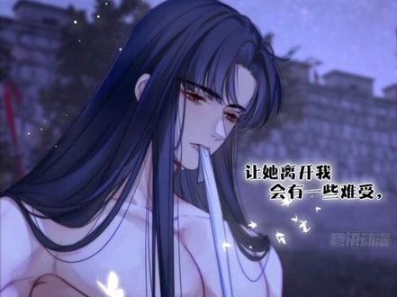 我真的好心疼我的骄,他的爱好卑微,#一起看漫画 #抖音漫画 #你是凭实力刷到的 #漫画 #快看的漫画 #我在抖音看漫画