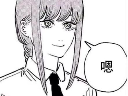 一口气看完藤本树所有短片 #藤本树 #藤本树短篇