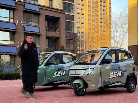 盛昊t30功能详解@#电动三轮车 #推荐作品 #接送孩子上下学代步车 #随拍 #原创作品