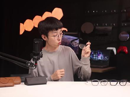 华为AI眼镜表现如何?横向对比Meta夸克S1理想livis #华为AI眼镜 #华为 #数码科技